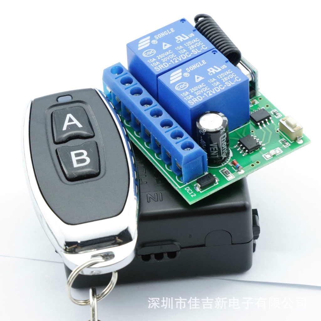 Công tắc điều khiển từ xa RF 10A,12V  2 kênh mạch thu điều khiển RF 2 Relay 2 tiếp điểm 10A RF 433 MHz học lệnh 3 chế độ