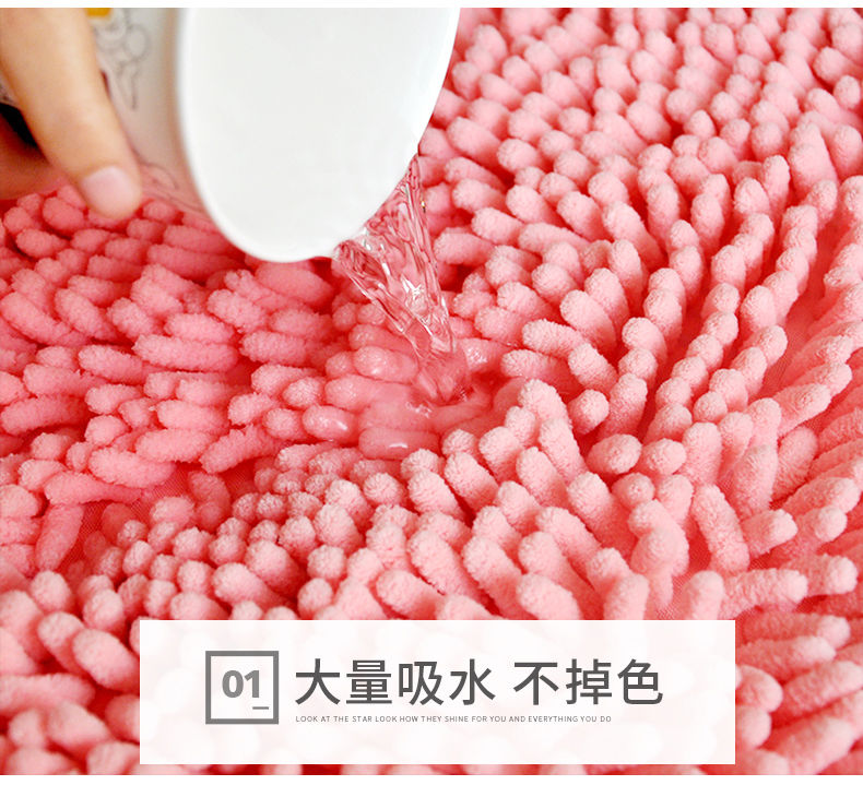 thảm lót cửa chùi chân Chống Trượt Siêu Thấm Hút