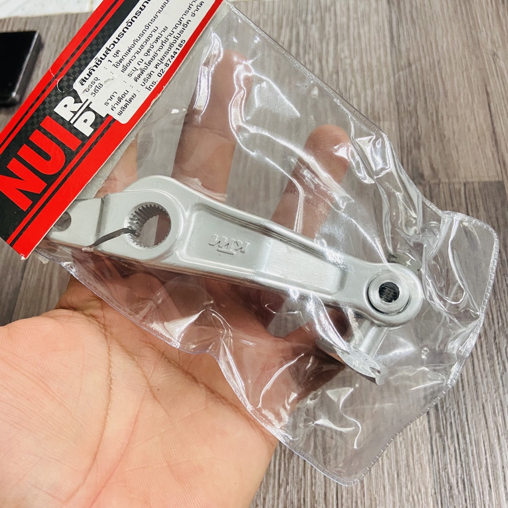 (hàng Thái Lan) Bát thắng đùm KTN RACING gắn các dòng xe máy thông dụng hiện nay như DREAM, WAVE, SIRIUS, EXCITER 2010..