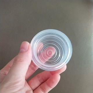 Phụ kiện máy hút sữa Avent Comfor 334