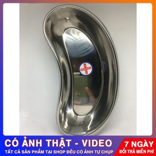 [Hàng Loại 1]_ [INOX] Khay Hạt Đậu Cạn 300ml , 400ml, 800ml