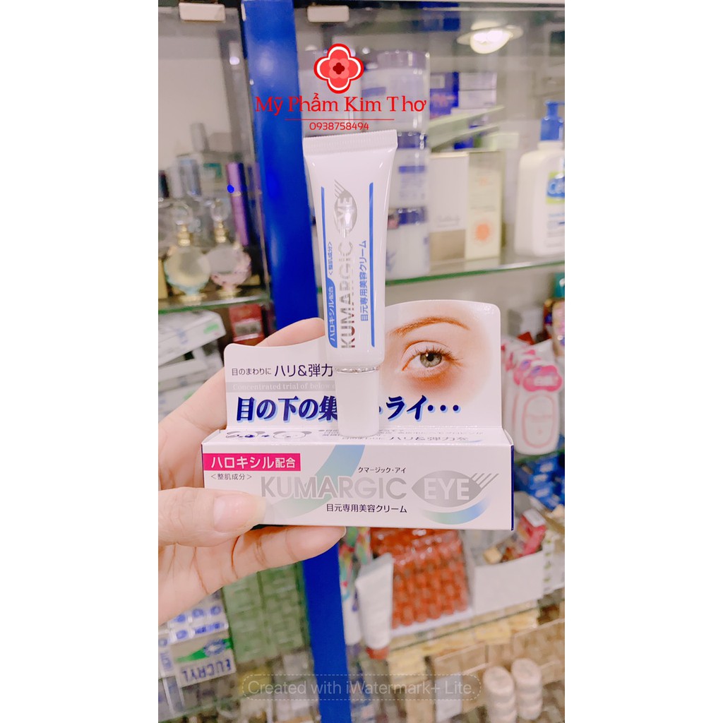 Kem giảm thâm mắt KUMARGIC EYE Cream