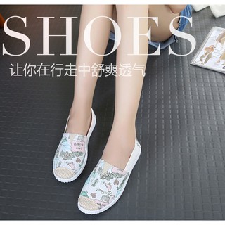 GIÀY LƯỜI SLIP ON VINTAGE HOẠ TIẾT PHONG CẢNH XANH ĐƠN GIẢN