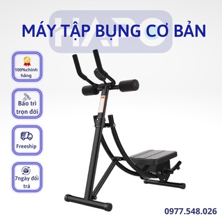 Máy tập cơ bụng thông minh tại nhà, máy tập bụng, tay, hông, eo tăng cơ giảm mỡ hiệu quả