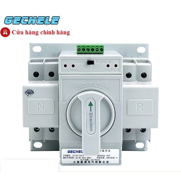 Bộ chuyển nguồn tự động ATS 2P 63A - tự động chuyển nguồn điện khi mất điện