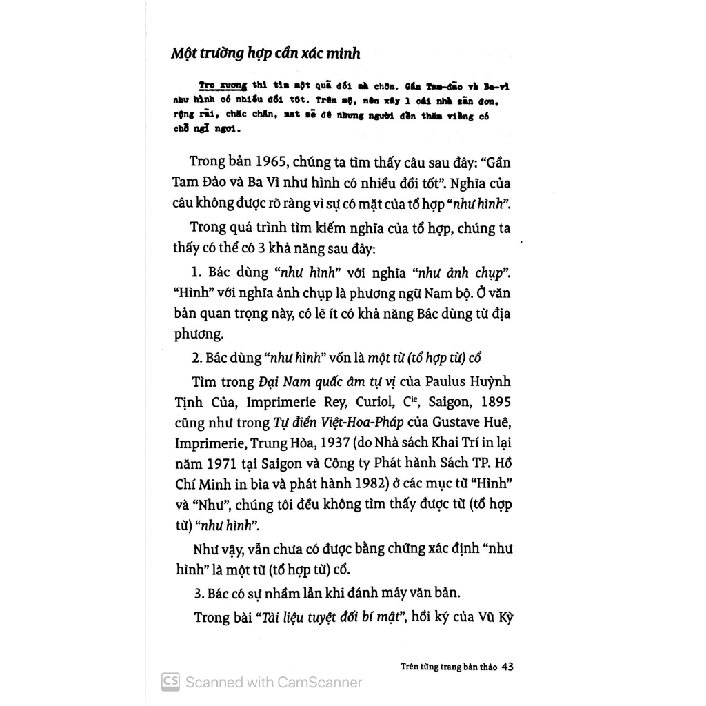 Sách - Di Sản Hồ Chí Minh - Di Chúc Của Bác Hồ - Một Giáo Trình Tiếng Việt Độc Đáo (Tái Bản) | BigBuy360 - bigbuy360.vn