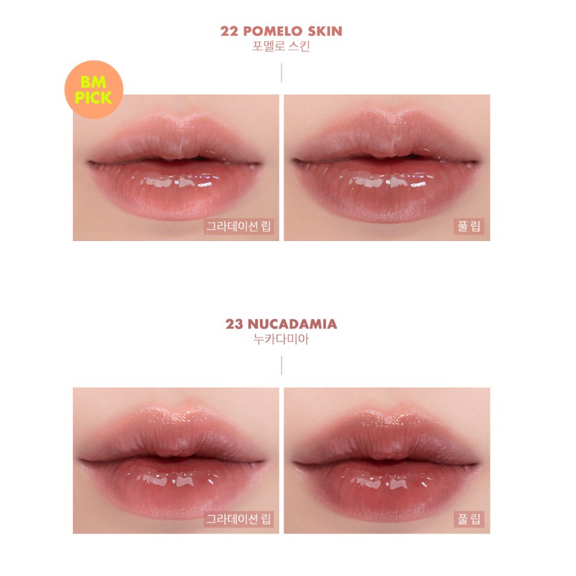 ROMAND (Hàng Mới Về) Son Tint Rom & Nd 5.5g 4 Màu Tùy Chọn 2021 4 | BigBuy360 - bigbuy360.vn