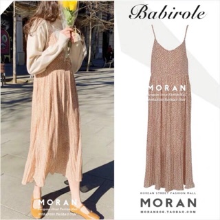 Váy xinh order taobao