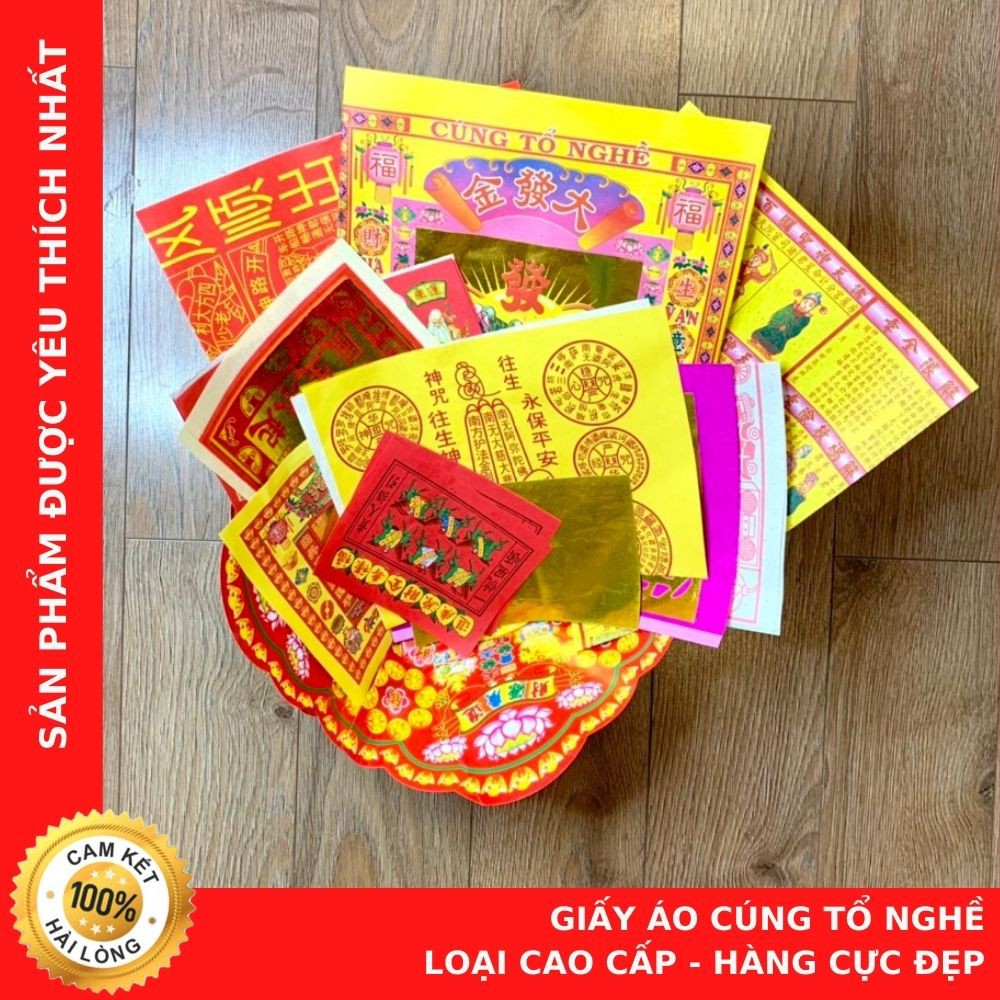 Giấy Áo Cúng Tổ Nghề Loại Cao Cấp - Cửa Hàng Chú Sa Di Hoan Hỉ