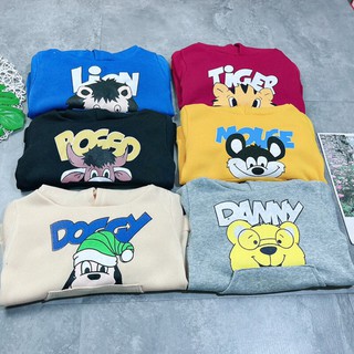 Áo ni bông cho bé