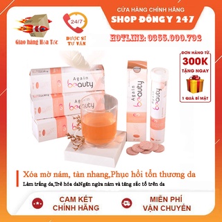 ✅ Viên sủi Again Beauty 👍 - Hỗ trợ làm trắng và trẻ hóa da, mờ nám, ngăn ngừa lão hóa
