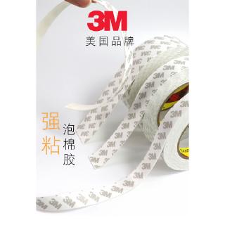 Cuộn Băng Dính Hai Mặt 3m