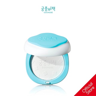 Phấn Phủ Goongbe Soothing Powder 25g