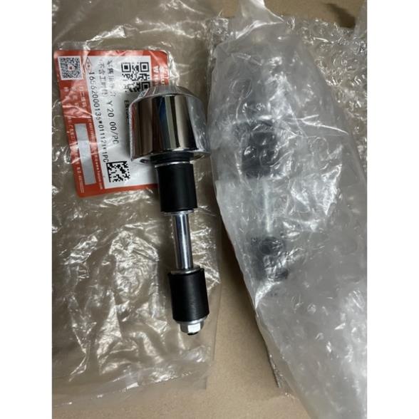 Bộ Đối Trọng Tay Lái Cho Dòng Xe En 150-Hàng chính hãng