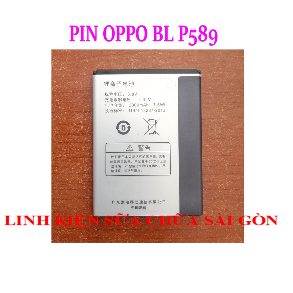 PIN OPPO BLP589