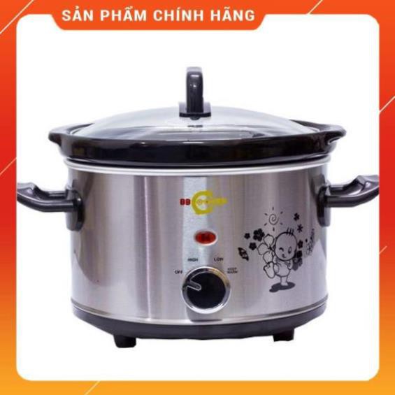 Nồi nấu cháo chậm cho bé BBCooker 2.5L, thương hiệu Hàn Quốc, hàng chính hãng, BH 12 tháng