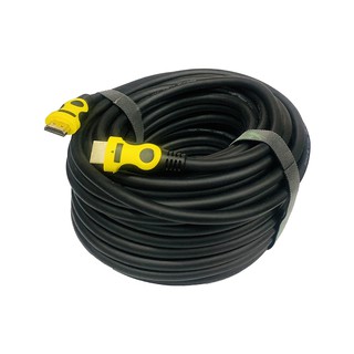 CÁP HDMI 1.4 M-PARD MH057