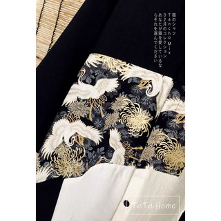 Áo Tancho Mix Đen (ẩn)