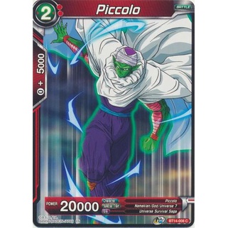 Thẻ bài Dragonball - TCG - Piccolo / BT14-008'