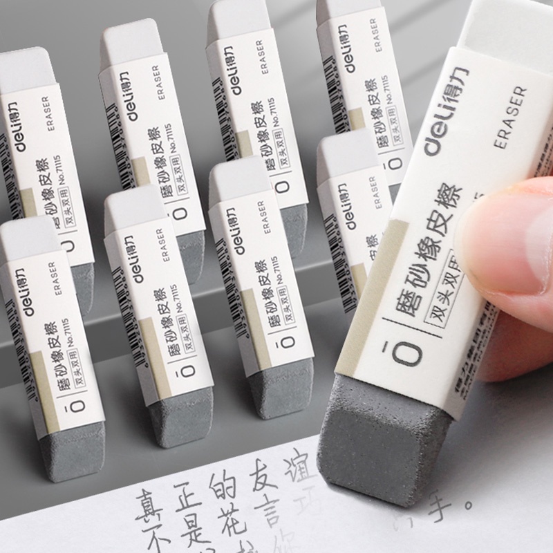 Deli. Cục Tẩy Hai Đầu Màu Lì TPR Tiện Dụng