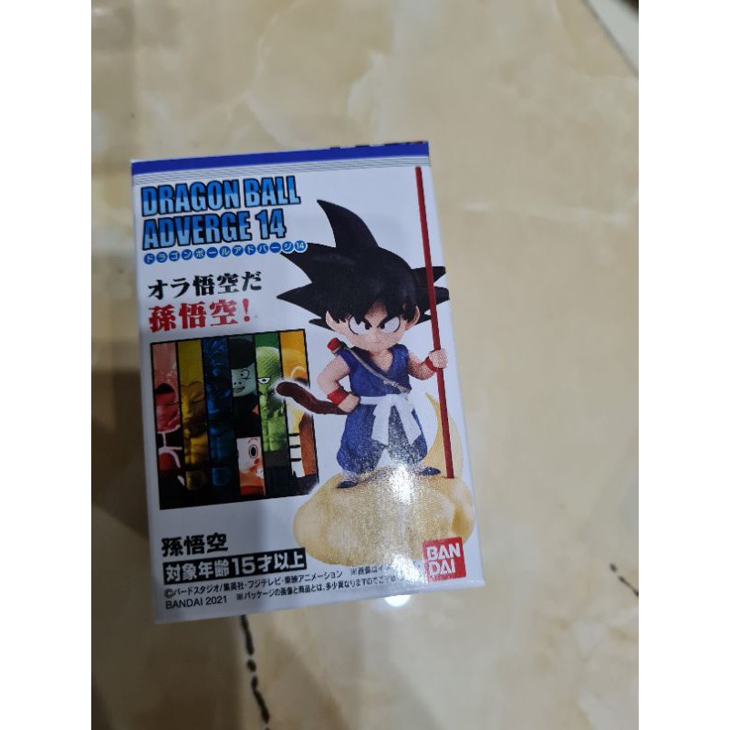 Mô hình dragon ball adverge chính hãng