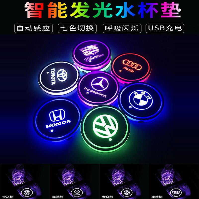Miếng Lót Cốc Nước Có Đèn Led Dạ Quang Chống Trượt Trang Trí Nội Thất Xe Hơi Thời Trang