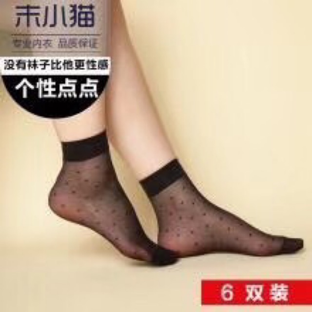 Com bo 700 đôi tất giấy