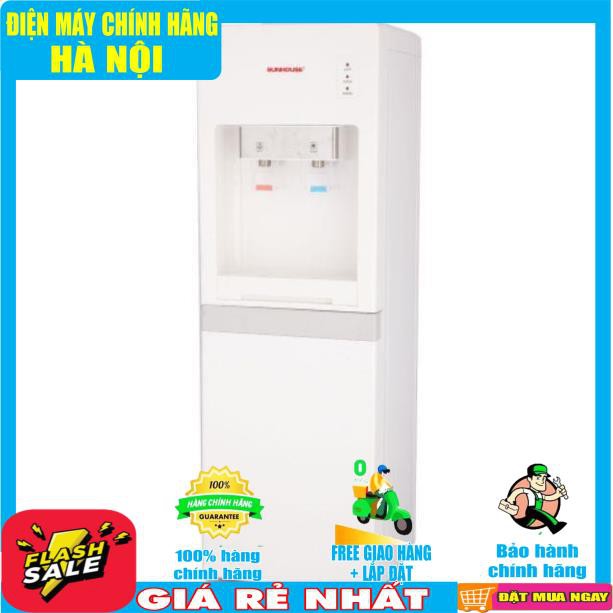 Cây nước nóng lạnh Sunhouse SHD9602