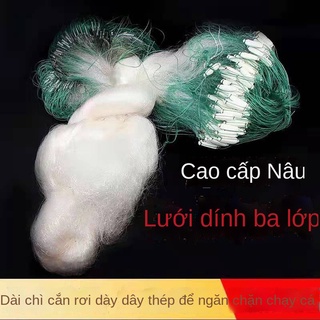 Lưới đánh cá Siyang lưới chìm ba lớp lưới dính lưới dây lưới 1 mét 1,5 mét 2 mét lưới đánh cá 100 mét ngư dân cá chép và