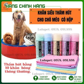 [HÀNG LOẠI 1] KHĂN TẮM SIÊU THẤM CHO CHÓ MÈO/ KHĂN TẮM THÚ CƯNG. SIZE CÓ HỘP