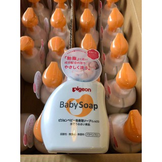 Tắm gội pigeon baby soap