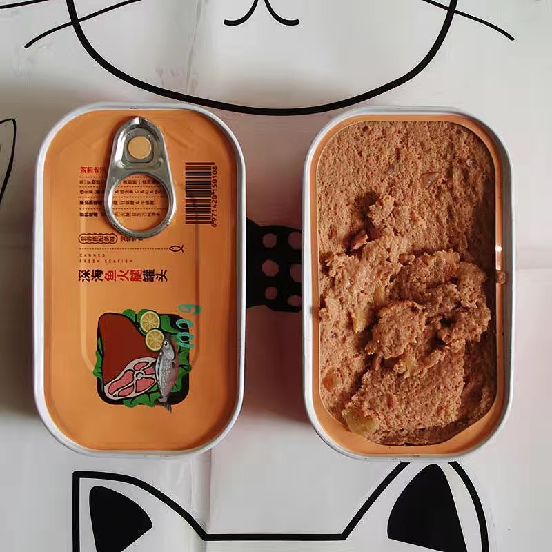 PATE CHO CHÓ MÈO LON 100g 7 HƯƠNG VỊ THƠM NGON KHÁC NHAU