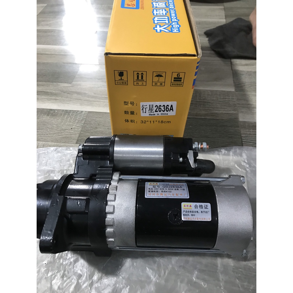 Sản phẩm gia đình làm: Đề 2636A 11r 24v lai thẳng vỏ vàng