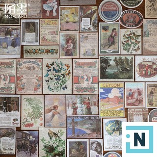 Set 60 Sticker Dán Retro Tổng Hợp Cực Đẹp
