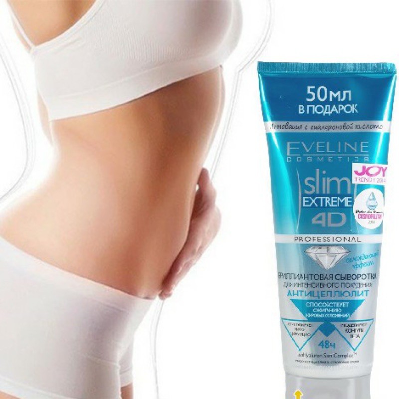 Kem tan mỡ, giảm cân,Eveline Slim Extreme 4D của