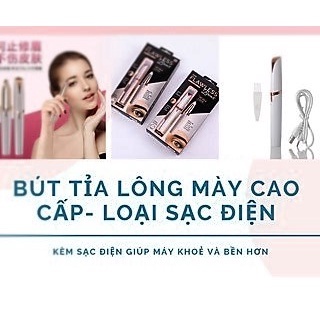 Bút tỉa lông mày thẩm mỹ cao cấp loại có sạc điện