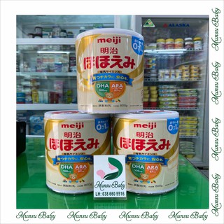 Sữa meiji số 0 dạng bột - lon 800g meiji