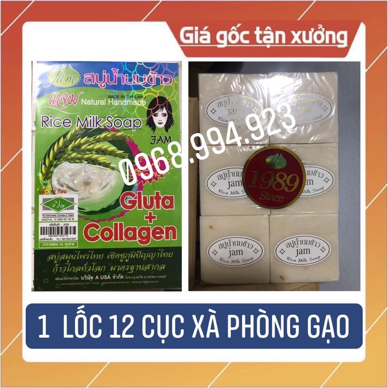 Xà Phòng Cám Gạo Thái Lan - xà bông gạo thái lan 1 lốc 12 cục