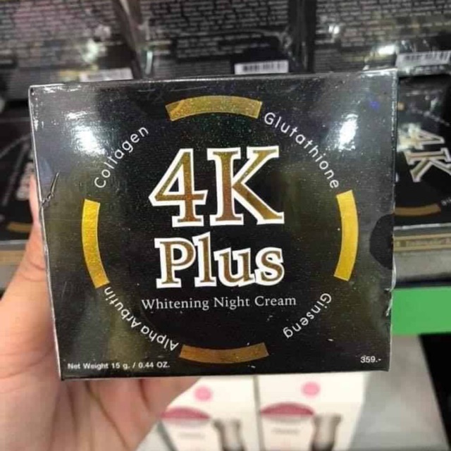 Kem 4K Plus