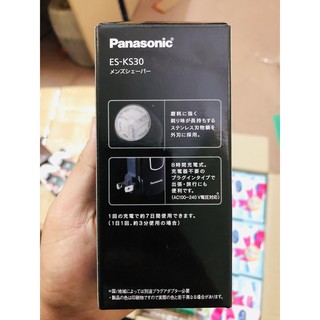 Máy CẠO RÂU Panasonic ES-KS30(sạc điện)