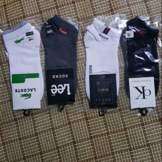 Tất nam cổ ngắn, vớ nam ngắn cổ