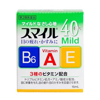 Nước Nhỏ Mắt Lion 40 Ex Mild Nhật Bản