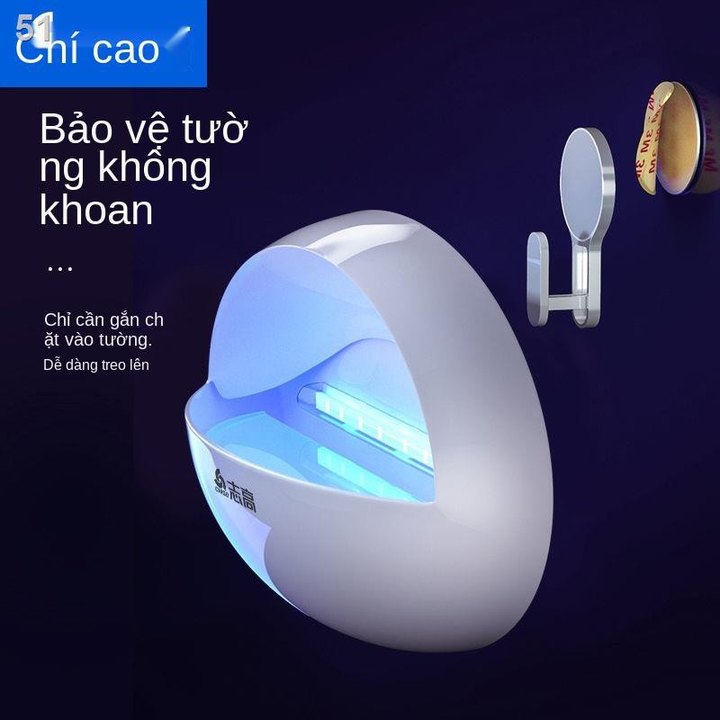 Chigo đèn diệt muỗi và ruồi nhà hàng gia dụng thương mại bẫy dính trong vật lý không độc hại tạo tácF