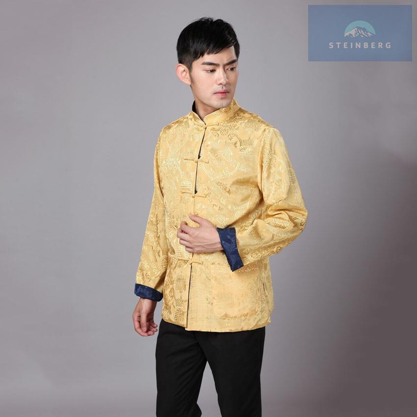 Áo Sườn Xám Truyền Thống Trung Hoa Năm Mới