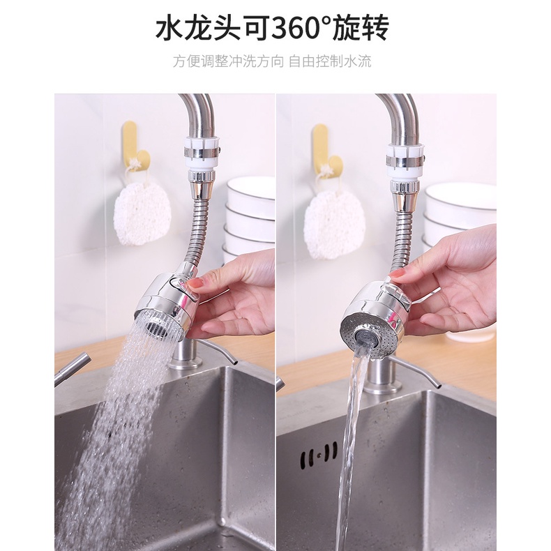 Đầu Lọc Gắn Vòi Nước Giúp Tiết Kiệm Nước Chuyên Dụng