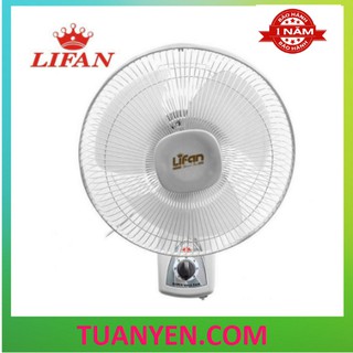 (SHOPEE VIDEO) Quạt treo cánh B3 Lifan T212 công suất 35w hàng chính hãng