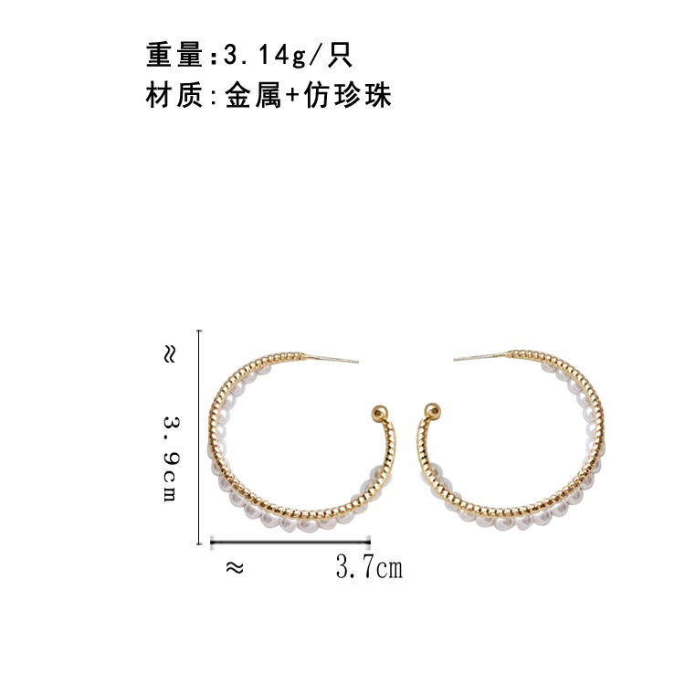 Khuyên Tai Tròn Ngọc