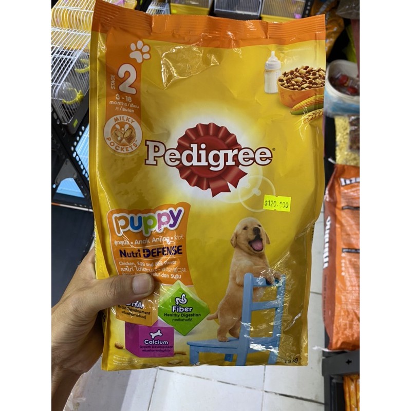 Thức ăn Chó con Pedigree
