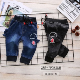 Quần bò khủng long mềm mỏng cho bé - quảng châu