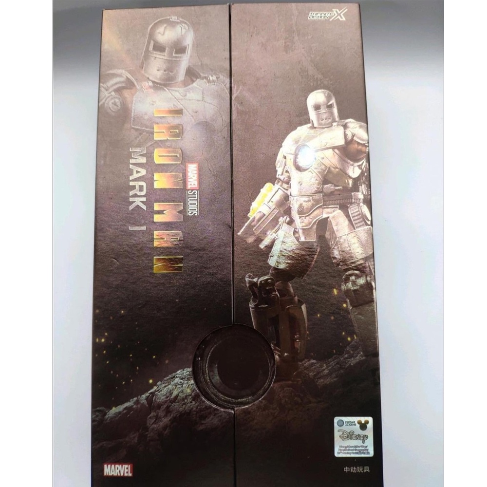 Mô hình Iron Man MK1 ZD Toys chính hãng tỉ lệ 1:10